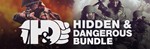 Hidden & Dangerous BundleМИРАВТО