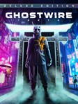 Ghostwire: Tokyo DeluxeМИРАВТО