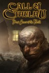 Call of Cthulhu: Dark Corners of the EarthМИРАВТО