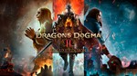 Dragon's Dogma 2 Deluxe EditionМИРАВТО