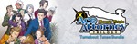 Phoenix Wright Ace Attorney Trilogy - TTМИРАВТО