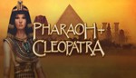 Pharaoh + CleopatraМИРАВТО