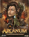 ArcanumМИРАВТО
