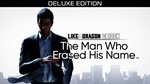 Like a Dragon Gaiden Man Who EHN DeluxeМИРАВТО