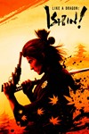 Like a Dragon: Ishin!МИРАВТО