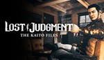 DLC Lost Judgment - The Kaito Files StoryМИРАВТО