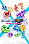 Puyo Puyo Tetris 2МИРАВТО