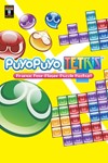Puyo Puyo TetrisМИРАВТО