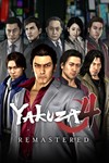 Yakuza 4 RemasteredМИРАВТО