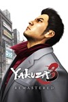 Yakuza 3 RemasteredМИРАВТО