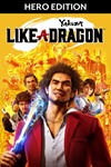 Yakuza: Like a Dragon Hero EditionМИРАВТО