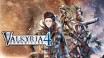Valkyria Chronicles 4 Complete EditionМИРАВТО
