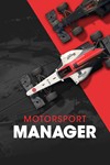 Motorsport ManagerМИРАВТО