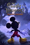 Castle of IllusionМИРАВТО