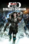 Binary DomainМИРАВТО