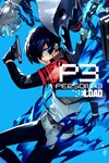 Persona 3 ReloadМИРАВТО