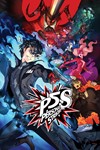 Persona 5 StrikersМИРАВТО