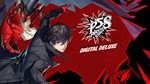 Persona 5 Strikers - Digital DeluxeМИРАВТО
