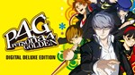 Persona 4 Golden - Digital DeluxeМИРАВТО