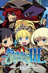 Etrian Odyssey III HDМИРАВТО