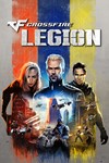 Crossfire: LegionМИРАВТО