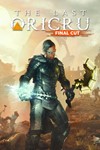 The Last Oricru – Final CutМИРАВТО