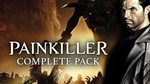 Painkiller Complete PackМИРАВТО
