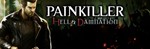 DLC Painkiller Hell & Damnation Collector'sМИРАВТО
