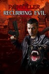 Painkiller Recurring EvilМИРАВТО