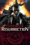 Painkiller: ResurrectionМИРАВТО