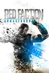Red Faction: ArmageddonМИРАВТО