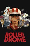 RollerdromeМИРАВТО