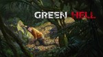 Green Hell - Anniversary EditionМИРАВТО