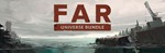 FAR Universe BundleМИРАВТО