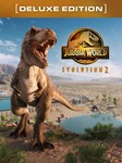 Jurassic World Evolution 2 Deluxe EditionМИРАВТО