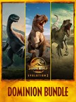 Jurassic World Evolution 2 Dominion BundleМИРАВТО