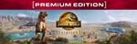Jurassic World Evolution 2: Premium EditionМИРАВТО