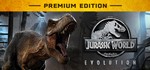 Jurassic World Evolution: Premium EditionМИРАВТО