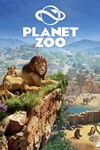 Planet ZooМИРАВТО