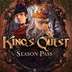DLC King's Quest - Season PassМИРАВТО