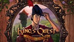 DLC King's Quest - Chapter 3МИРАВТО