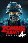 Zombie Army 4: Dead WarМИРАВТО