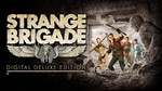 Strange Brigade Deluxe EditionМИРАВТО