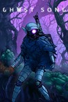 Ghost SongМИРАВТО
