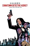 Chinatown Detective AgencyМИРАВТО