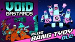 Void Bastards - DeLUXe BundleМИРАВТО