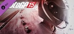 DLC MotoGP15: Season PassМИРАВТО