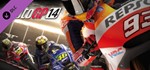 DLC MotoGP 14 Season PassМИРАВТО