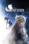 Valkyrie ElysiumМИРАВТО