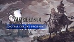Valkyrie Elysium - Deluxe EditionМИРАВТО